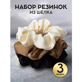 Кликните для увеличения изображения