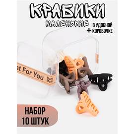 Кликните для увеличения изображения