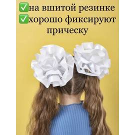 Кликните для увеличения изображения