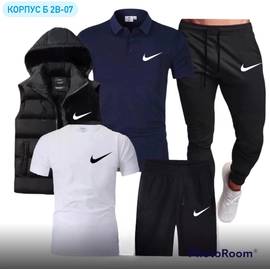 Костюм мужской 5в1
