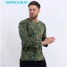Лонгслив мужской
