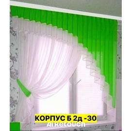 Кликните для увеличения изображения
