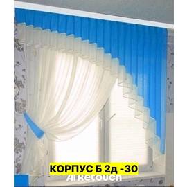 Кликните для увеличения изображения