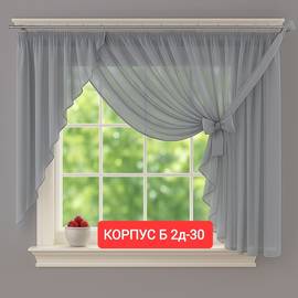 Кликните для увеличения изображения