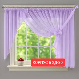 Кликните для увеличения изображения