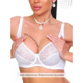 Кликните для увеличения изображения