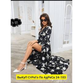 Кликните для увеличения изображения