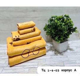 Кликните для увеличения изображения
