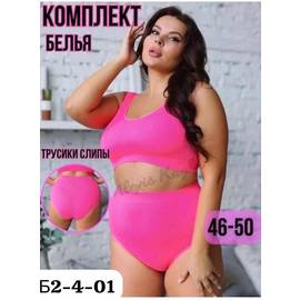 Кликните для увеличения изображения