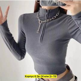 Кликните для увеличения изображения