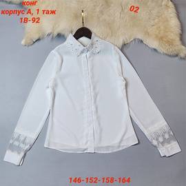 Кликните для увеличения изображения