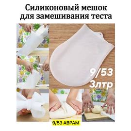 Кликните для увеличения изображения