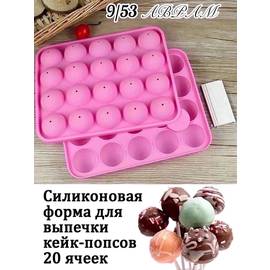 Кликните для увеличения изображения