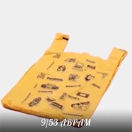 Кликните для увеличения изображения