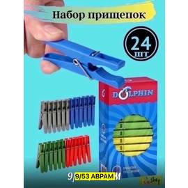 Кликните для увеличения изображения