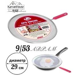 Кликните для увеличения изображения