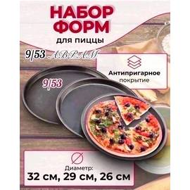 Кликните для увеличения изображения