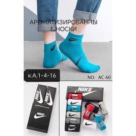 Кликните для увеличения изображения