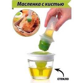 Кликните для увеличения изображения