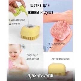 Кликните для увеличения изображения