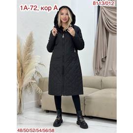 Кликните для увеличения изображения