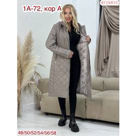Кликните для увеличения изображения
