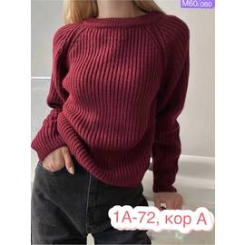 Кликните для увеличения изображения