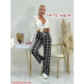 Брюки женские (без выбора)