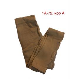 Кликните для увеличения изображения