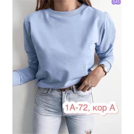 Свитшот женский