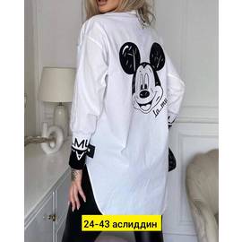 Кликните для увеличения изображения