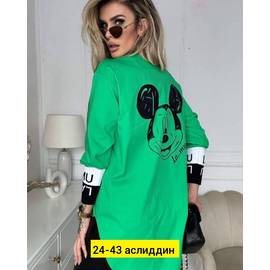 Кликните для увеличения изображения