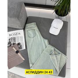 Джинсы женские