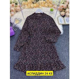 Кликните для увеличения изображения
