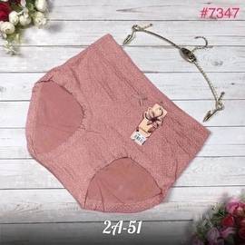 Трусы женские