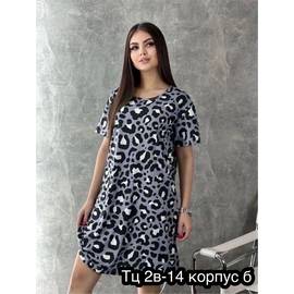 Кликните для увеличения изображения