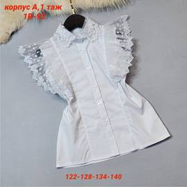 Кликните для увеличения изображения