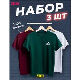 Кликните для увеличения изображения