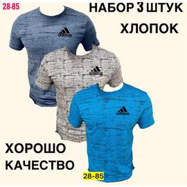 Кликните для увеличения изображения