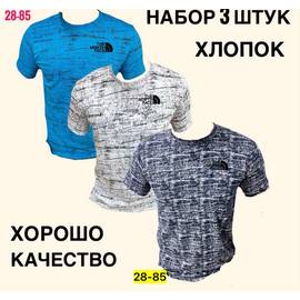 Кликните для увеличения изображения