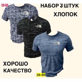 Кликните для увеличения изображения