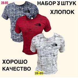 Кликните для увеличения изображения