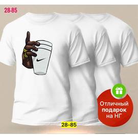 Набор мужских футболок 3 шт