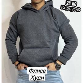 Кликните для увеличения изображения