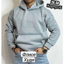 Кликните для увеличения изображения