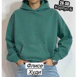 Кликните для увеличения изображения