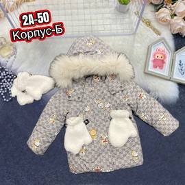 Кликните для увеличения изображения