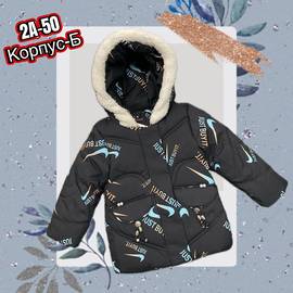 Кликните для увеличения изображения