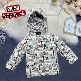 Кликните для увеличения изображения