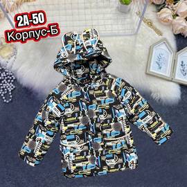 Кликните для увеличения изображения